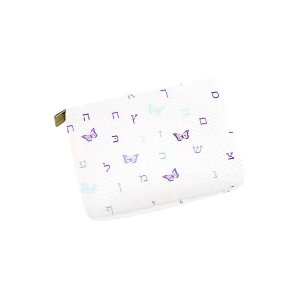 Purple Aleph Beis Butterflies Tzedakah Pouch 6''x5''