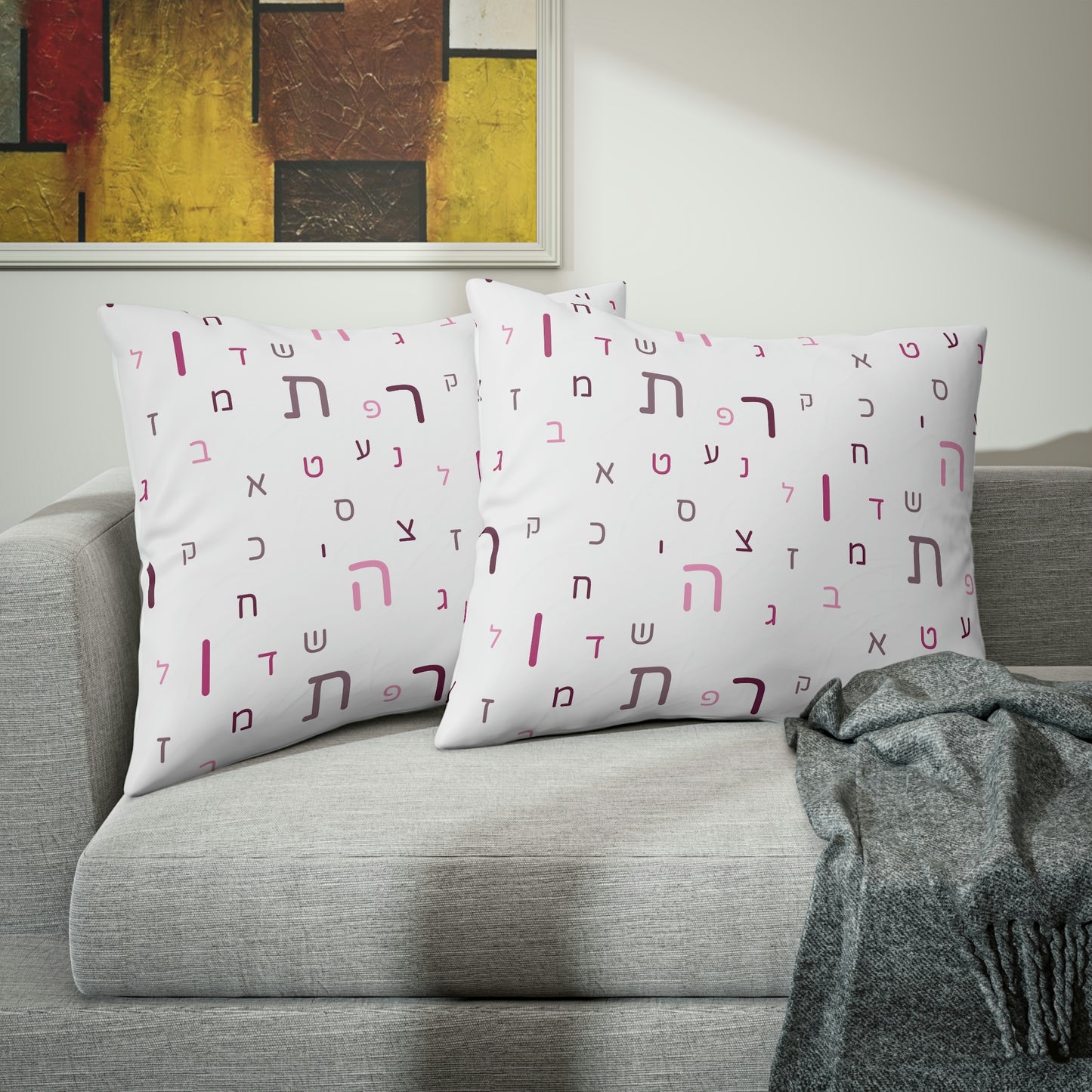 White Pink Aleph Beis Pillow Sham