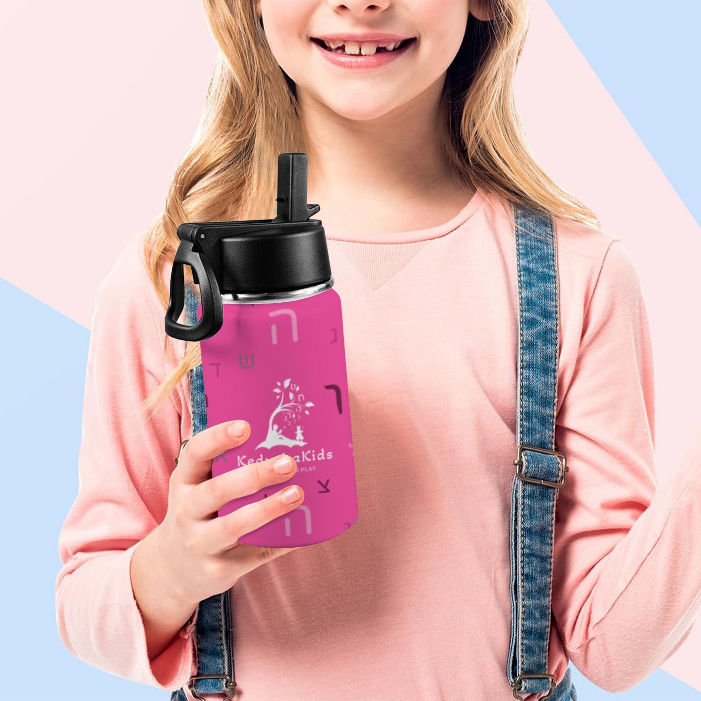 Pink Aleph Beis Toddler Water Bottle Kids Water Bottle with Straw Lid (12 oz)