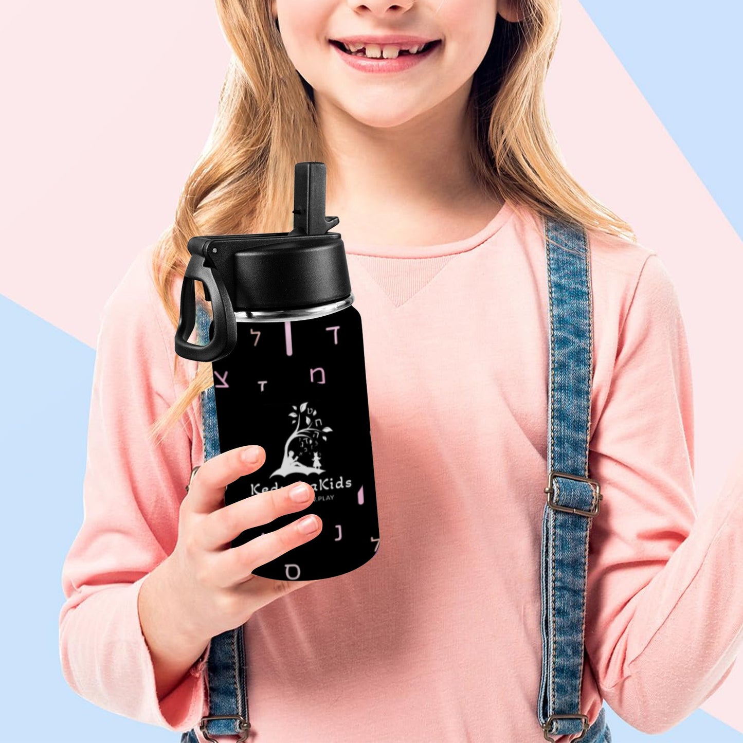 Dark Pink Aleph Beis Toddler Water Bottle Kids Water Bottle with Straw Lid (12 oz)