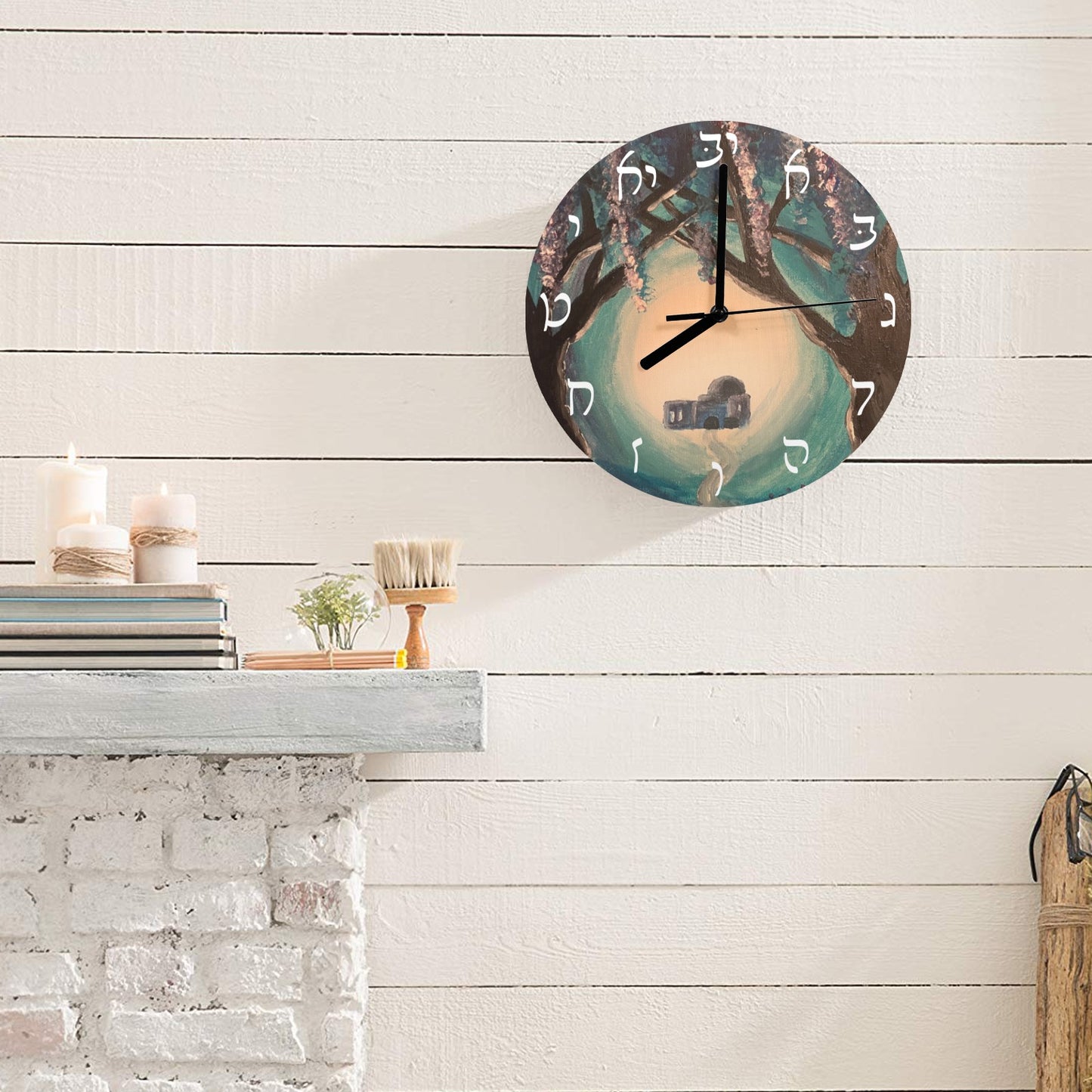 Kever Rochel MDF Wall Clock