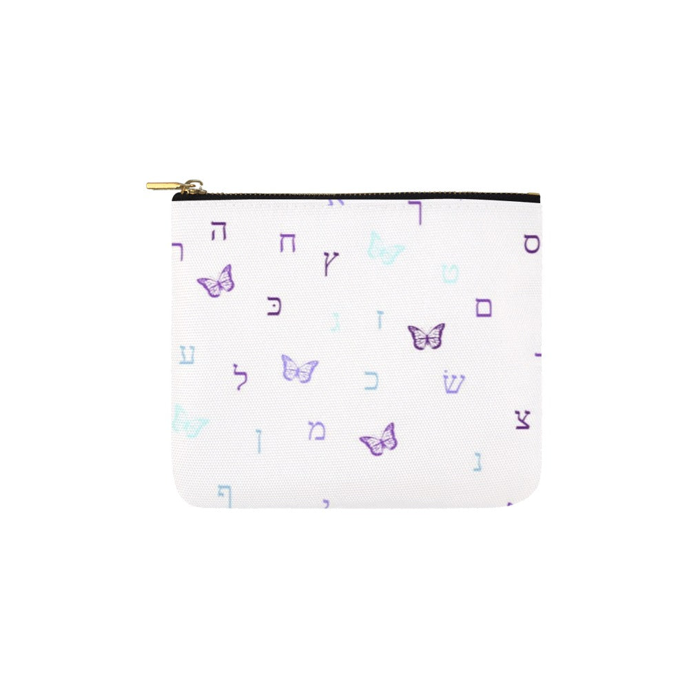 Purple Aleph Beis Butterflies Tzedakah Pouch 6''x5''