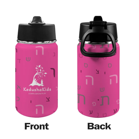 Pink Aleph Beis Toddler Water Bottle Kids Water Bottle with Straw Lid (12 oz)