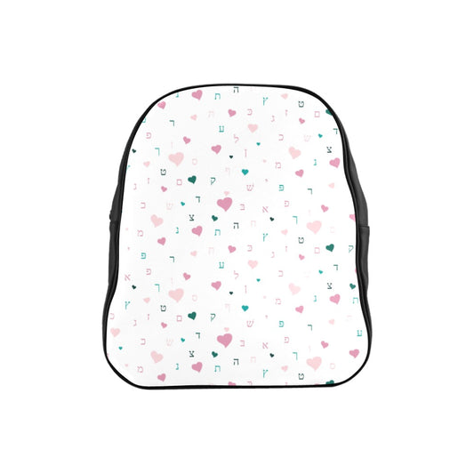Pink Hearts Aleph Beis Toddler Backpack - Faux Leather School Backpack (Model 1601)(Small)