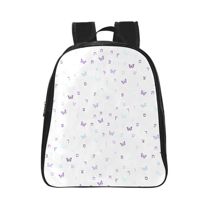 Purple Butterflies Aleph Beis Toddler Backpack - Faux Leather School Backpack (Model 1601)(Small)