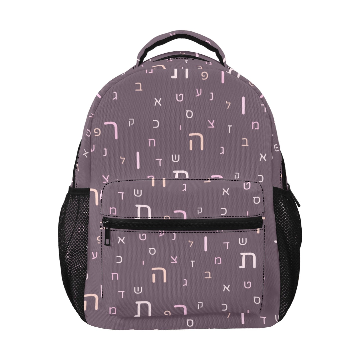 Maroon Aleph Beis 17-inch All Over Print Casual Backpack