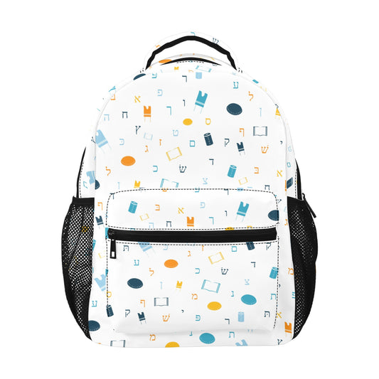 Mitzvah Boy Aleph Beis 17-inch All Over Print Casual Backpack