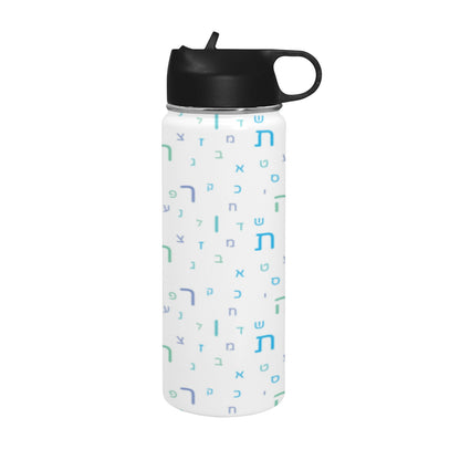 Light Blue Aleph Beis Water Bottle Insulated Water Bottle with Straw Lid (18 oz)