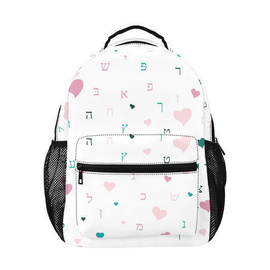 Pink Aleph Beis Hearts 17-inch All Over Print Casual Backpack