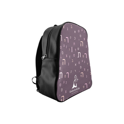 Maroon Aleph Beis Toddler Backpack