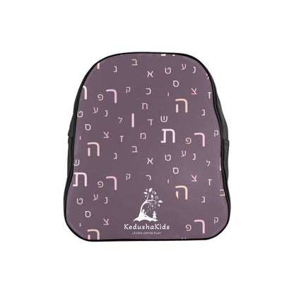 Maroon Aleph Beis Toddler Backpack