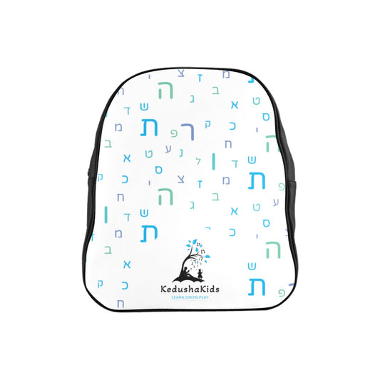Light Blue Aleph Beis Toddler Backpack
