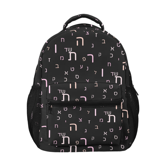 Dark Pink 17-inch All Over Print Casual Backpack