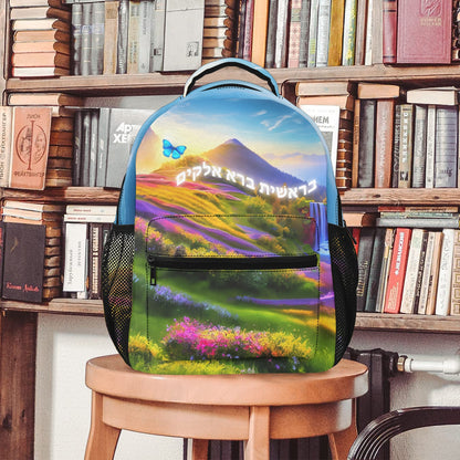 Bereishis 17-inch All Over Print Casual Backpack