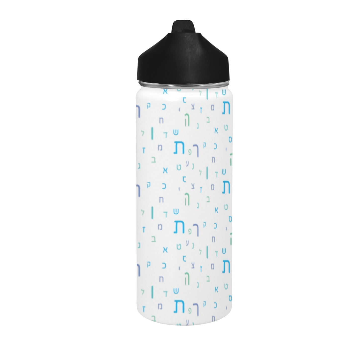 Light Blue Aleph Beis Water Bottle Insulated Water Bottle with Straw Lid (18 oz)