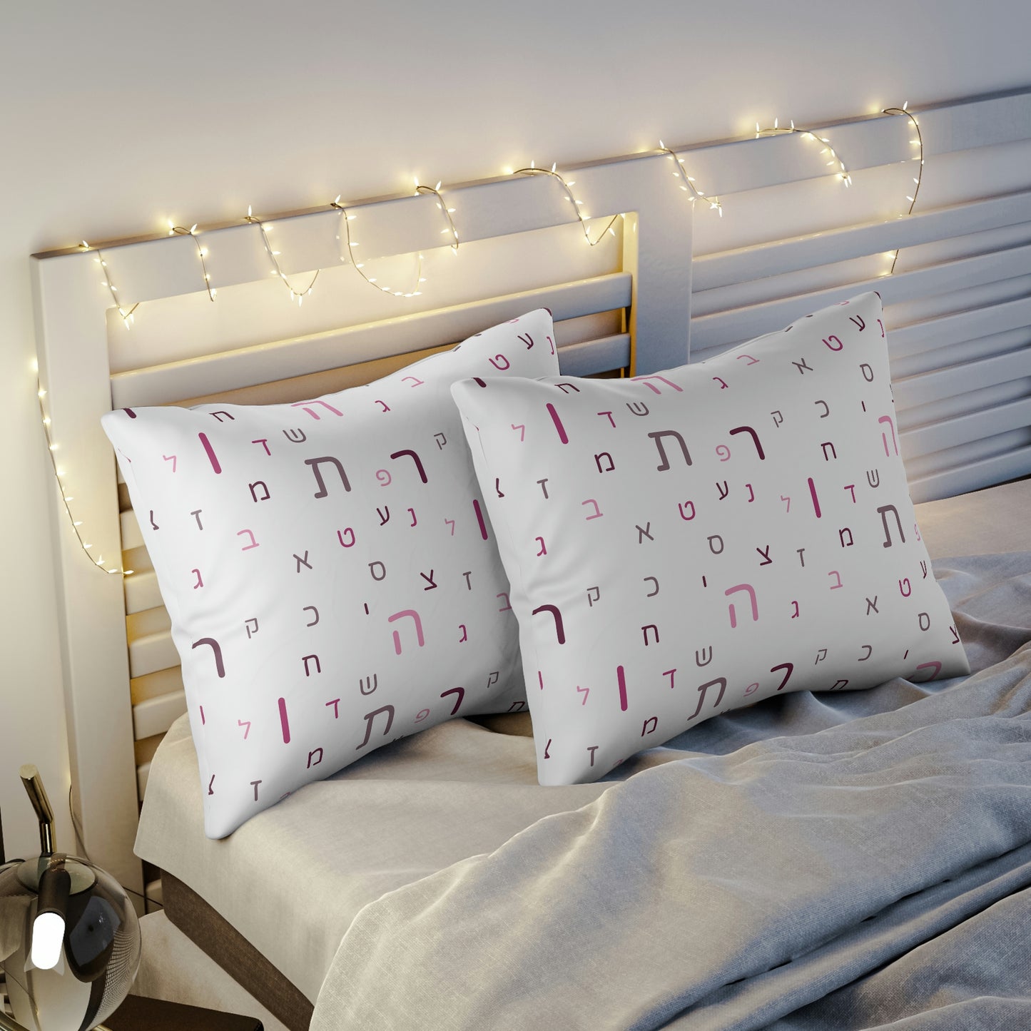 White Pink Aleph Beis Pillow Sham