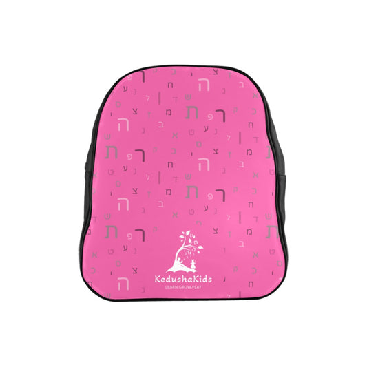 Pink Aleph Beis Toddler Backpack