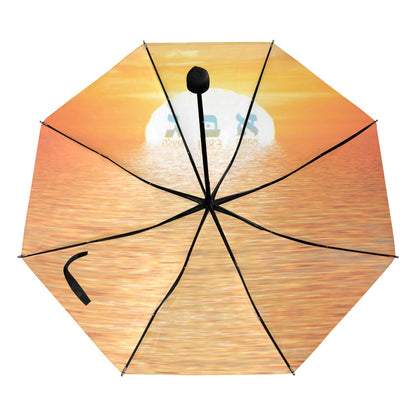 Sunrise Aleph Beis Gimmel Umbrella Anti-UV Foldable Umbrella (Underside Printing)