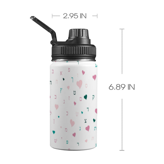 Pink Aleph Beis Hearts Kids Water Bottle with Chug Lid (12 oz)