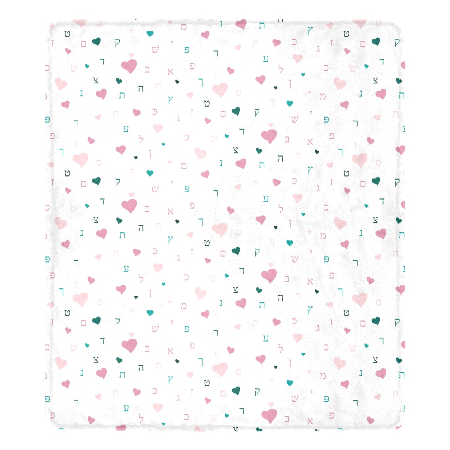 Pink Aleph Beis Hearts Ultra-Soft Micro Fleece Blanket 70''x80''