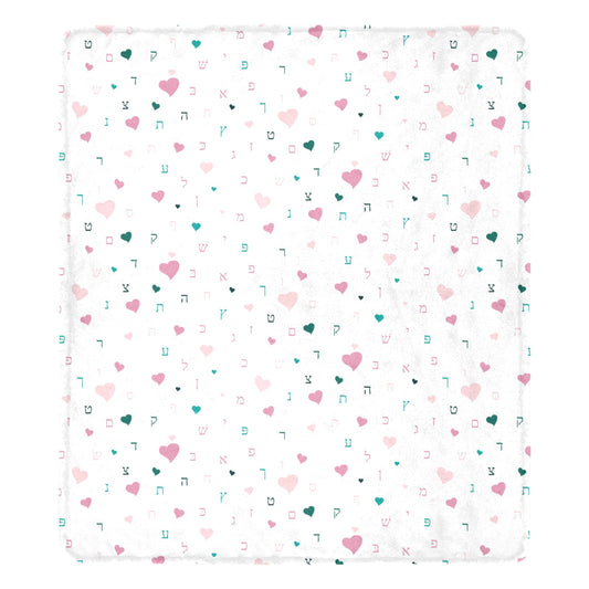 Pink Aleph Beis Hearts Ultra-Soft Micro Fleece Blanket 70''x80''