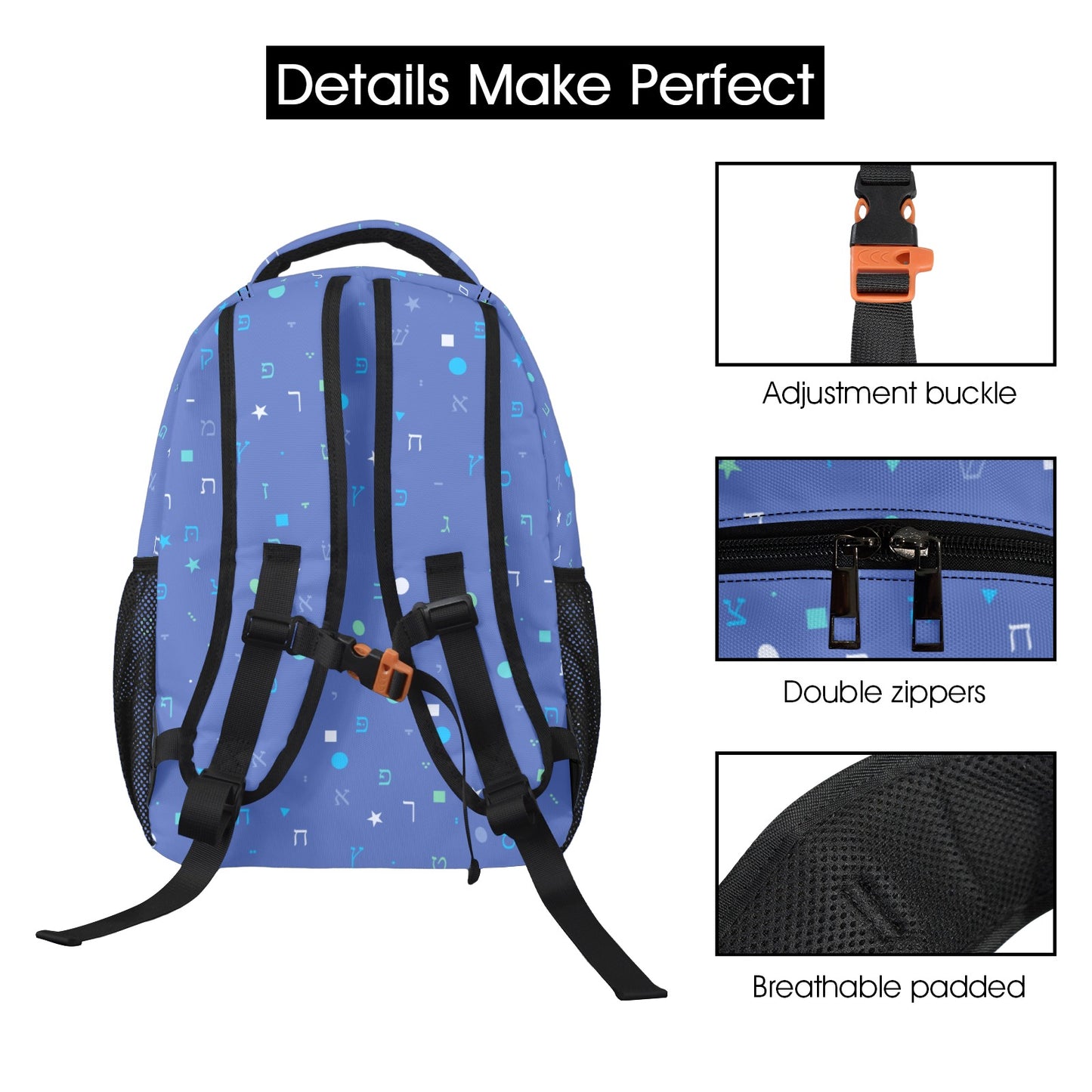 Dark Blue Aleph Beis Shapes 17-inch All Over Print Casual Backpack