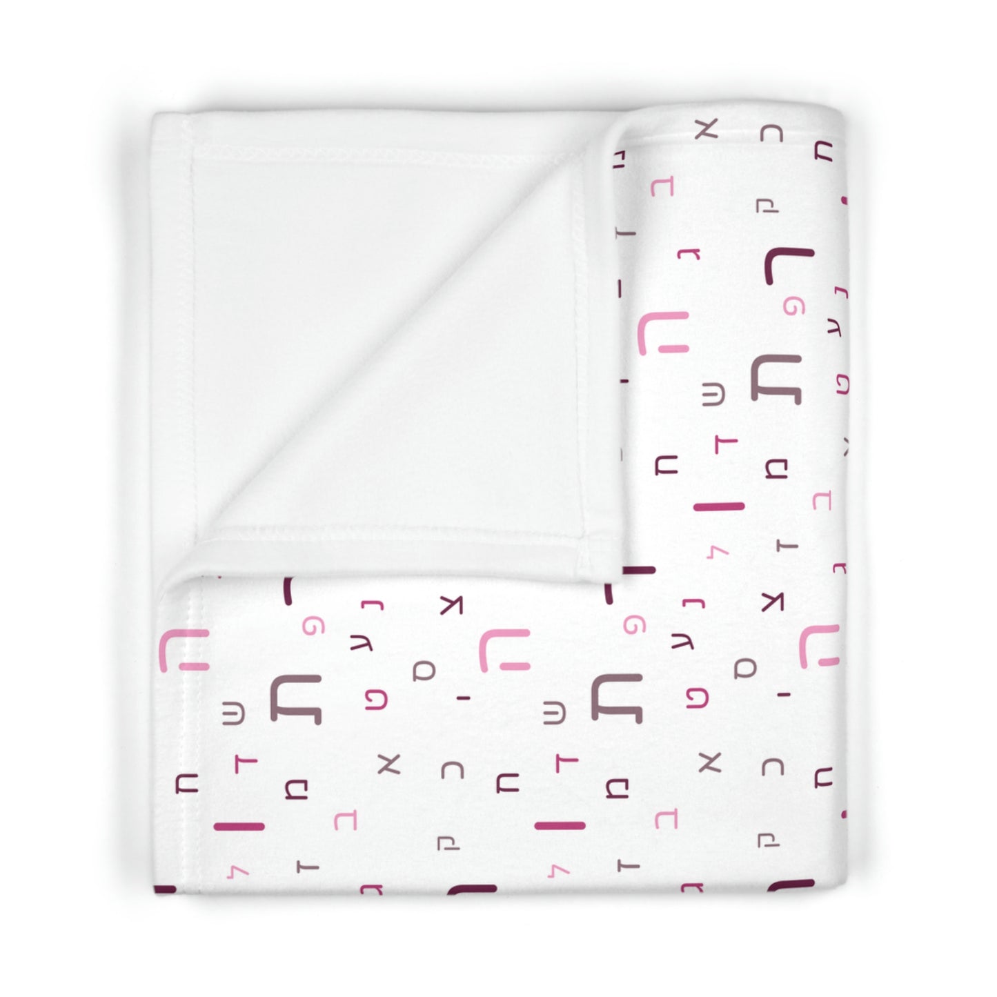 Pink Aleph Beis Soft Fleece Baby Blanket
