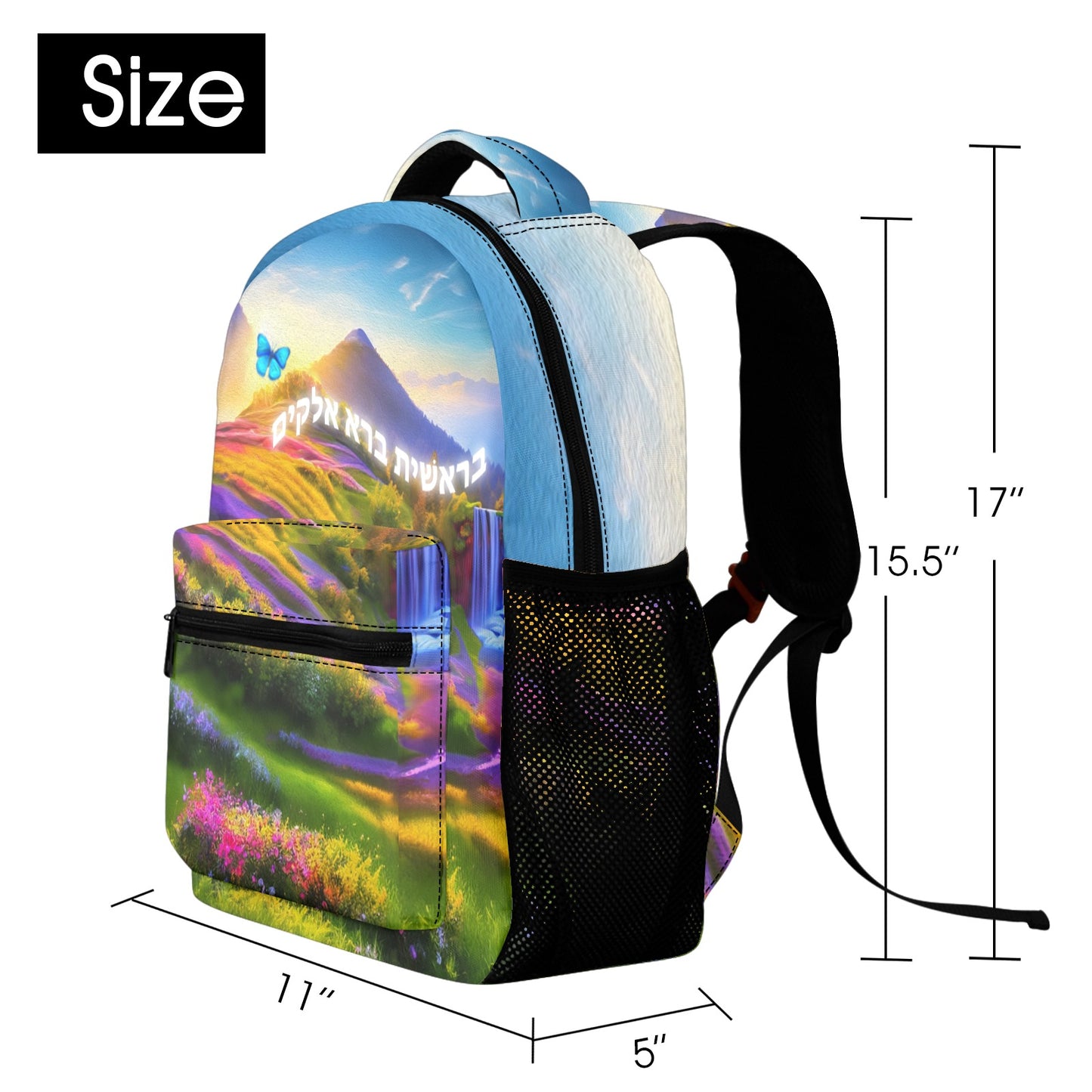 Bereishis 17-inch All Over Print Casual Backpack