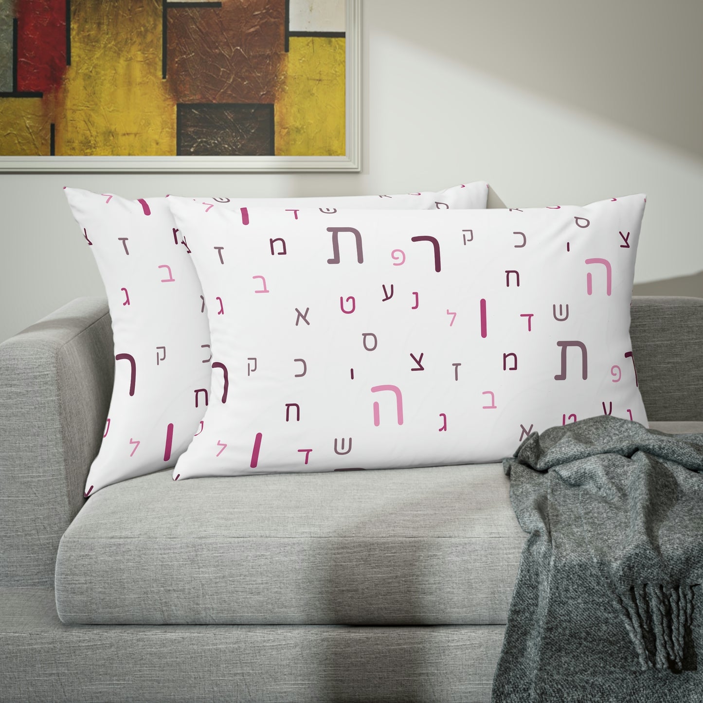 White Pink Aleph Beis Pillow Sham