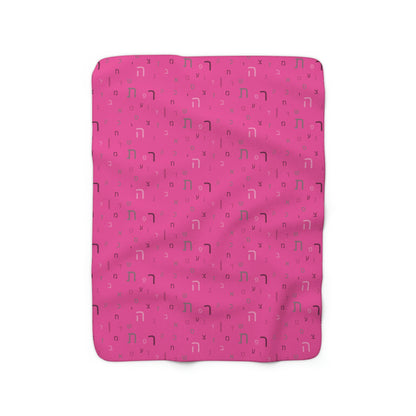 Pink Aleph Beis Sherpa Fleece Blanket 50” x 60”