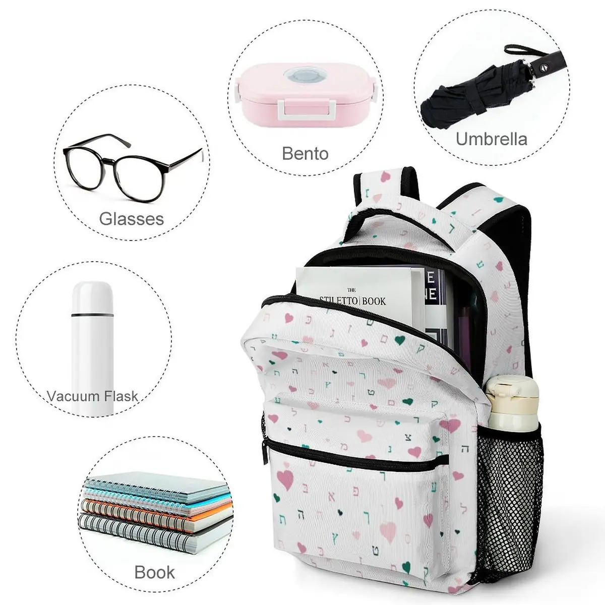 Ahavas Yisroel Hearts in White Backpack, photo 4