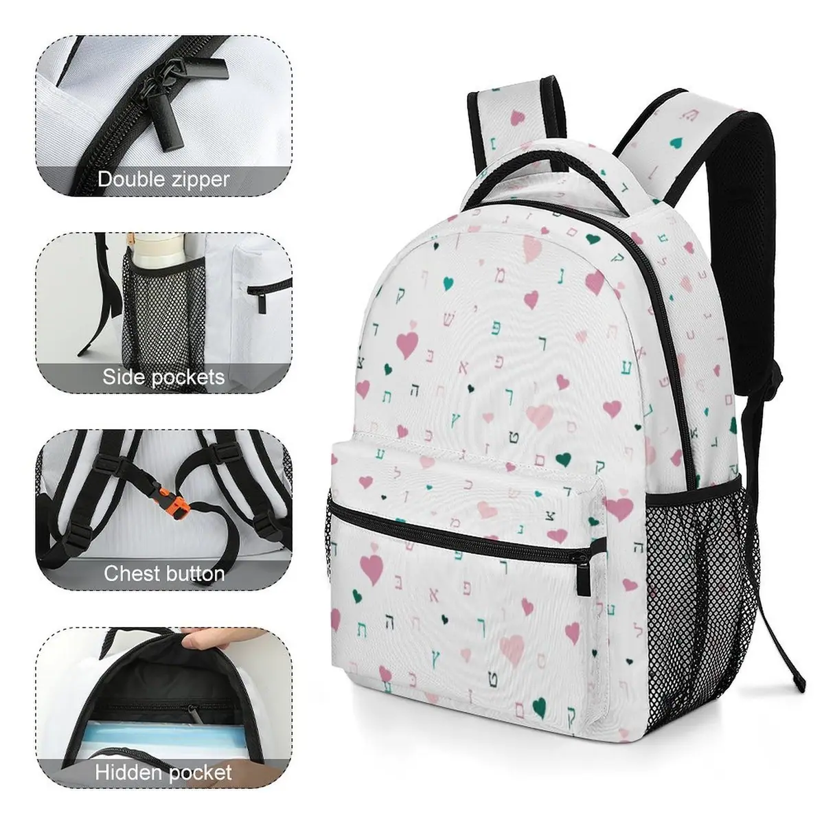 Ahavas Yisroel Hearts in White Backpack, photo 5
