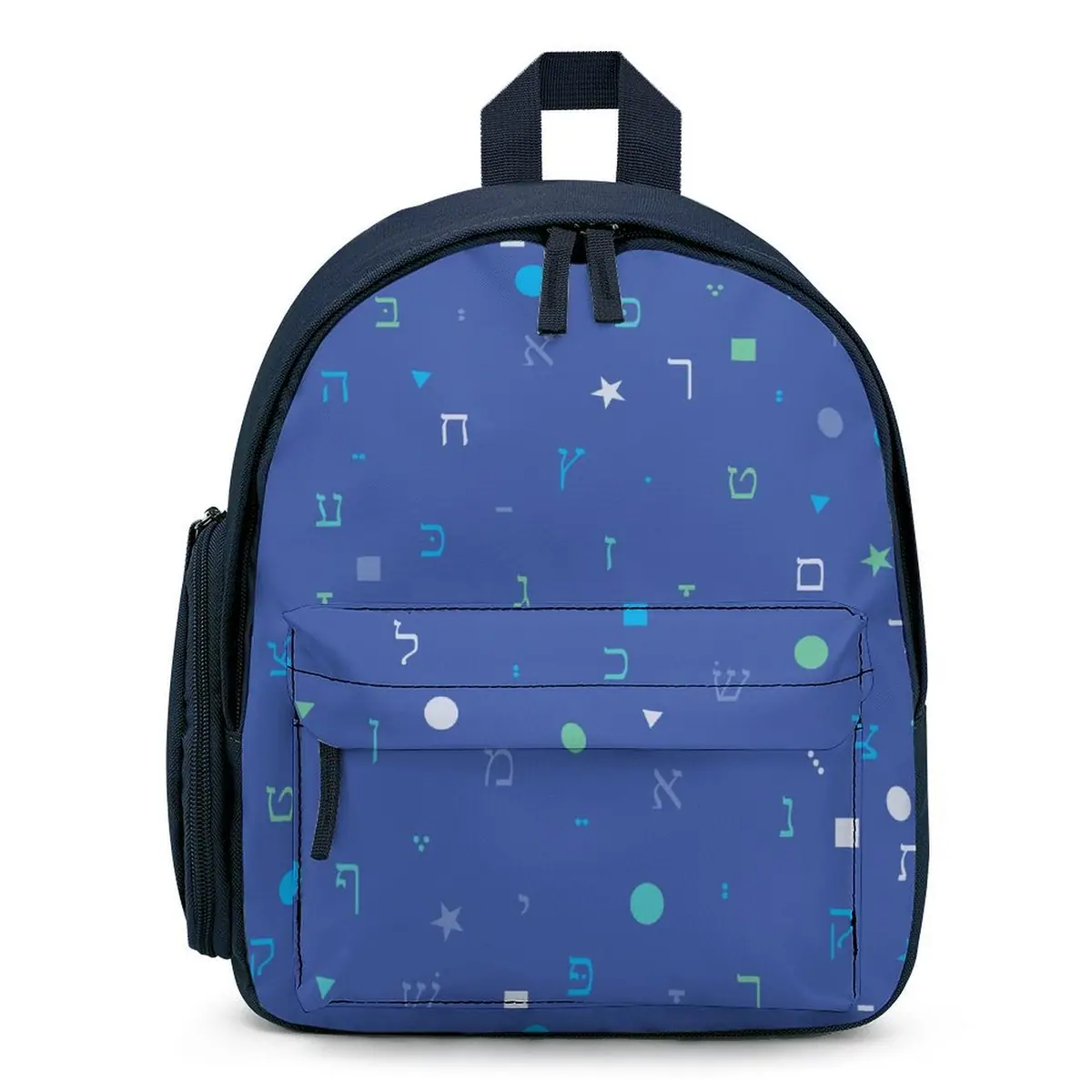 Aleph Beis and Shapes Blue Schoolbag, photo 1