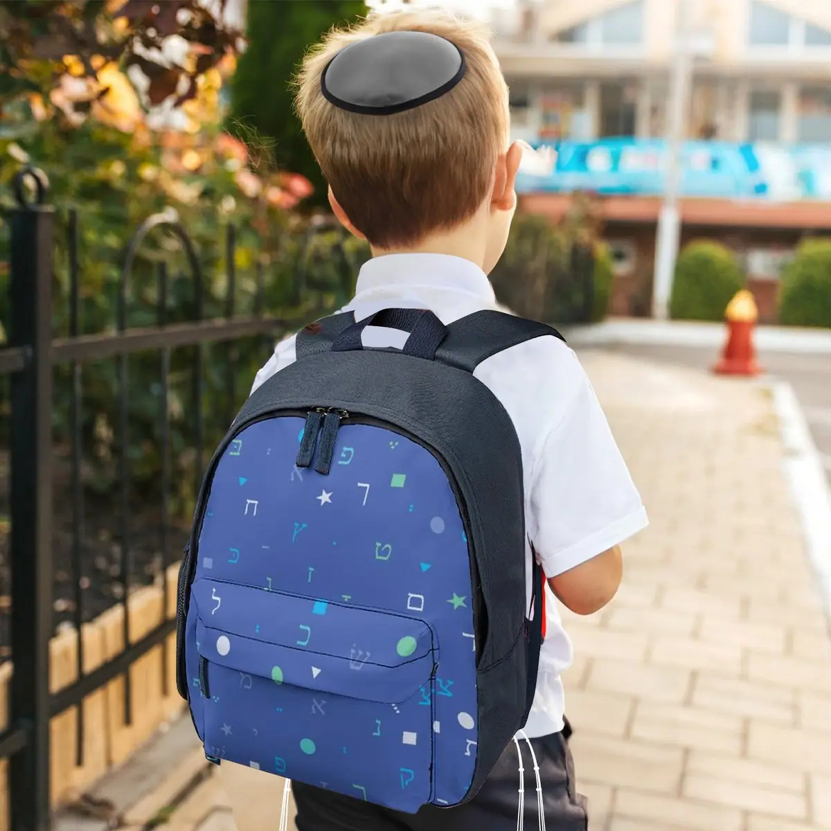 Aleph Beis and Shapes Blue Schoolbag, photo 6