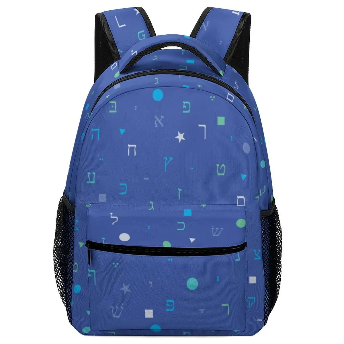 Aleph Beis and Shapes Backpack, photo 1