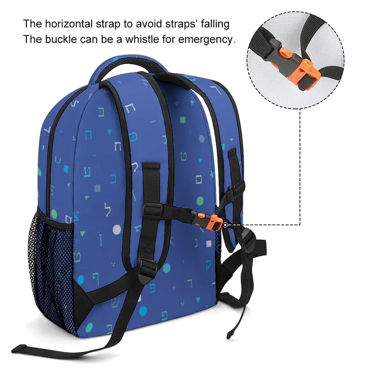 Aleph Beis and Shapes Backpack, photo 3