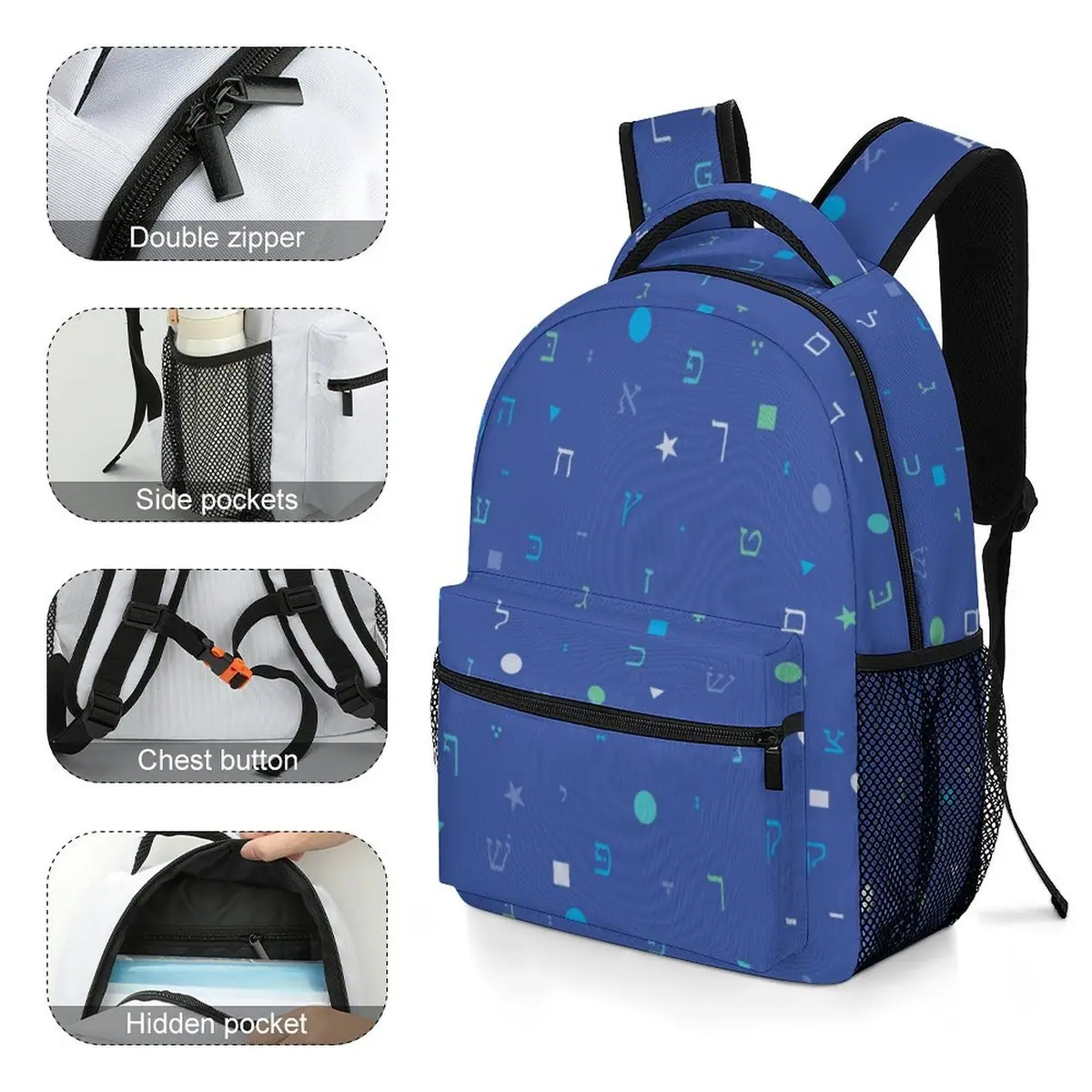 Aleph Beis and Shapes Backpack, photo 5