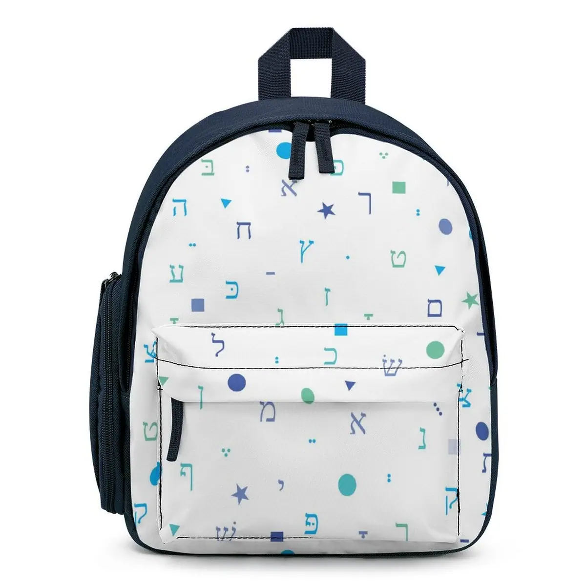 Aleph Beis and Shapes White Schoolbag, photo 1