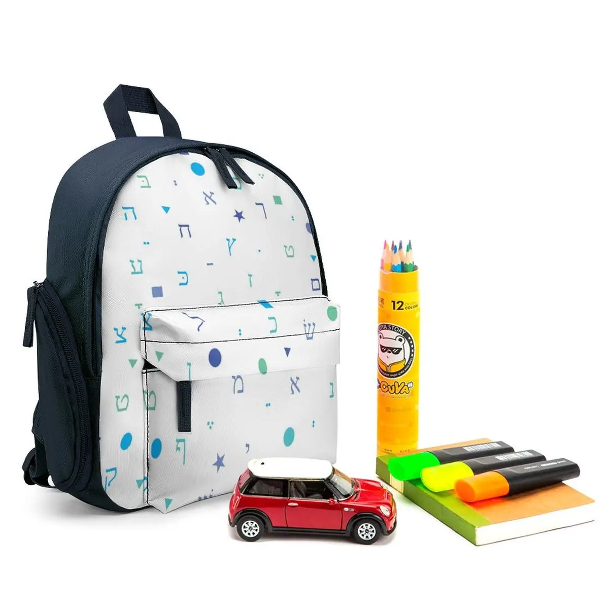 Aleph Beis and Shapes White Schoolbag, photo 3
