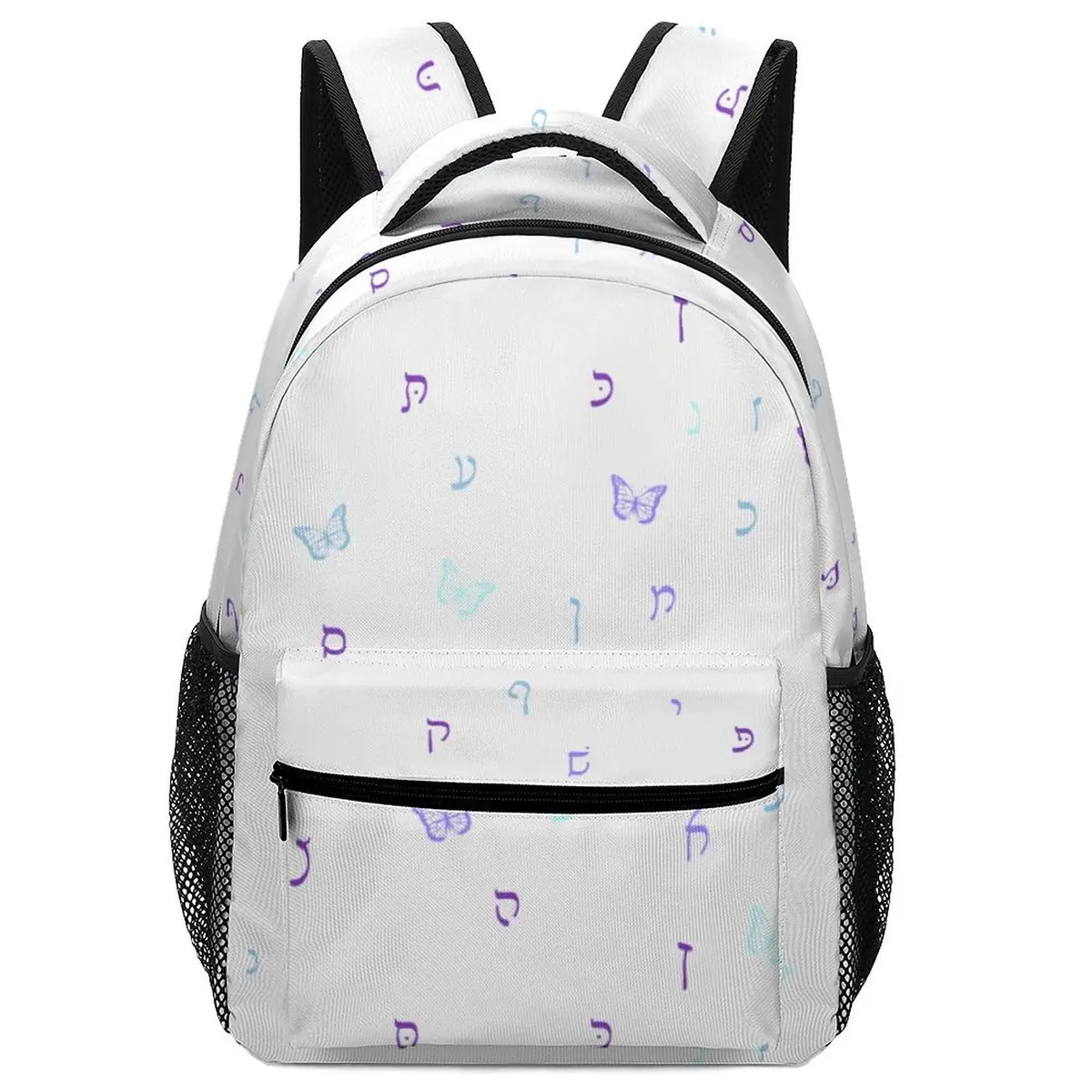 Butterflies Rashi Letters Backpack, photo 1
