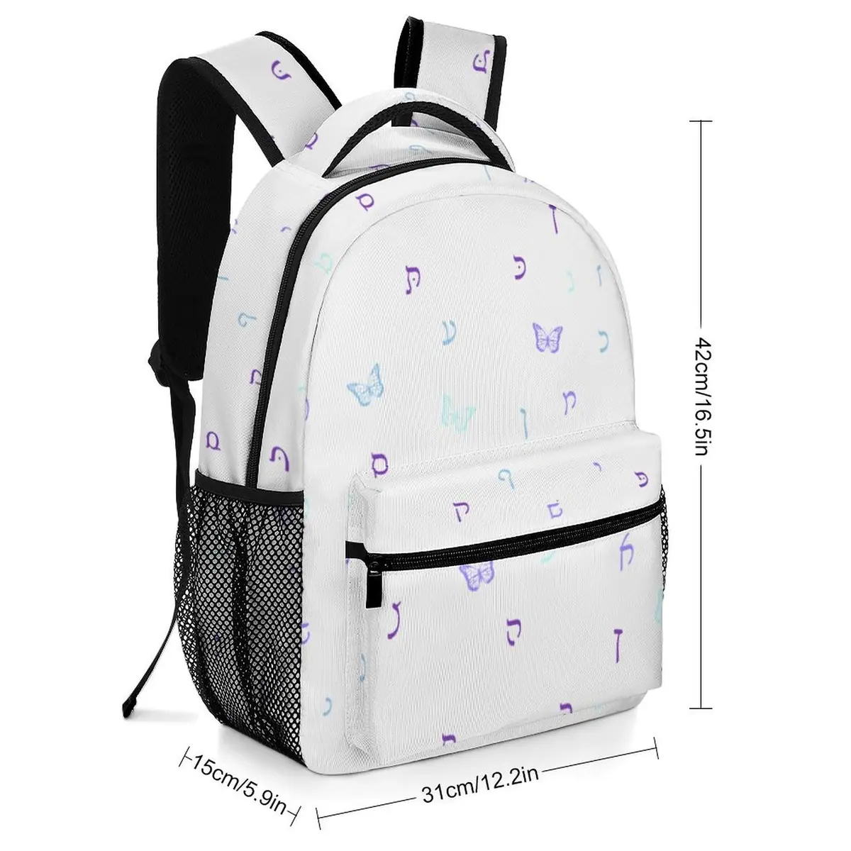 Butterflies Rashi Letters Backpack, photo 2