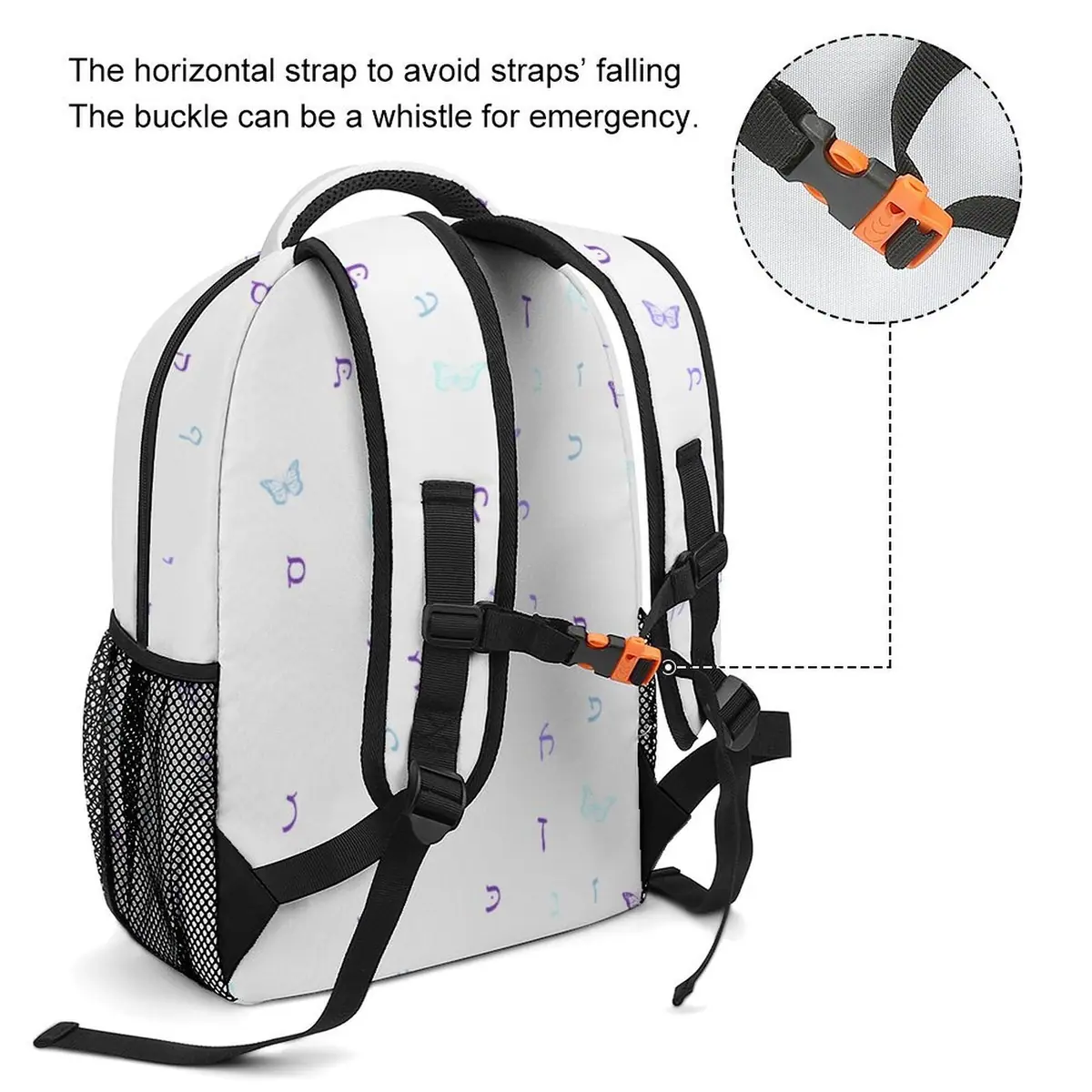 Butterflies Rashi Letters Backpack, photo 3
