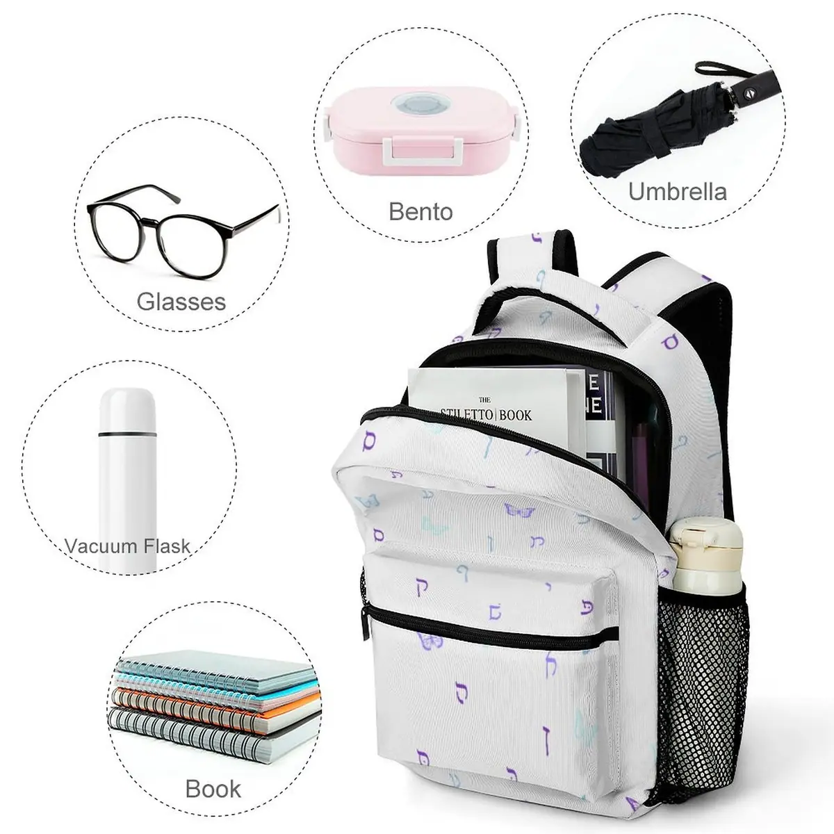Butterflies Rashi Letters Backpack, photo 4