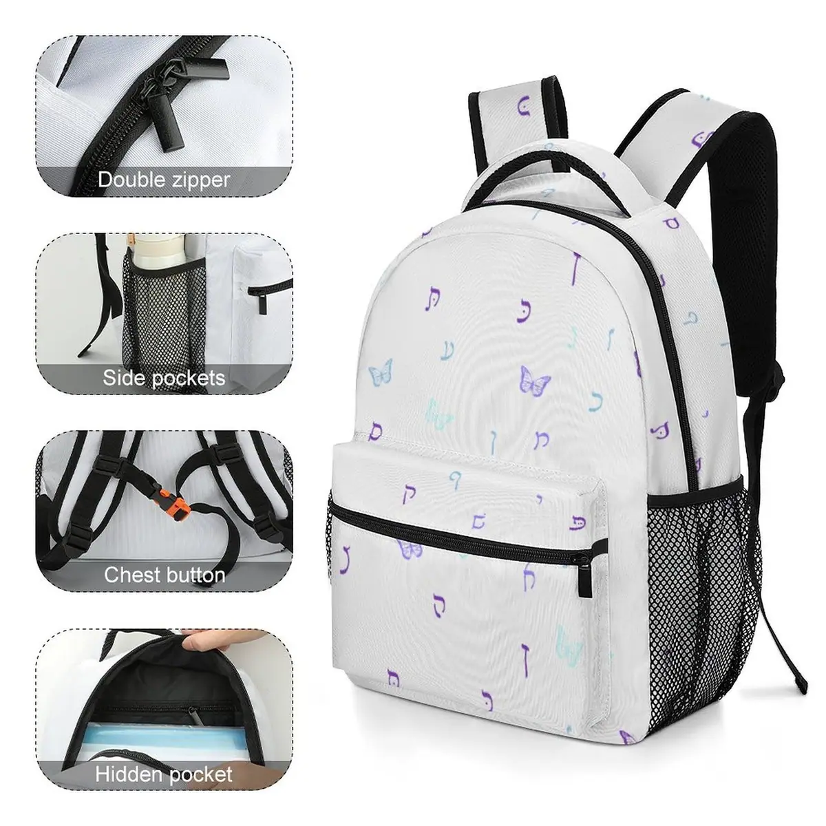 Butterflies Rashi Letters Backpack, photo 5