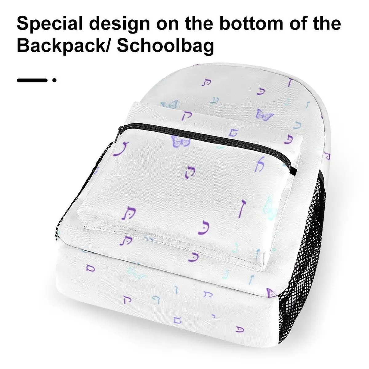 Butterflies Rashi Letters Backpack, photo 6