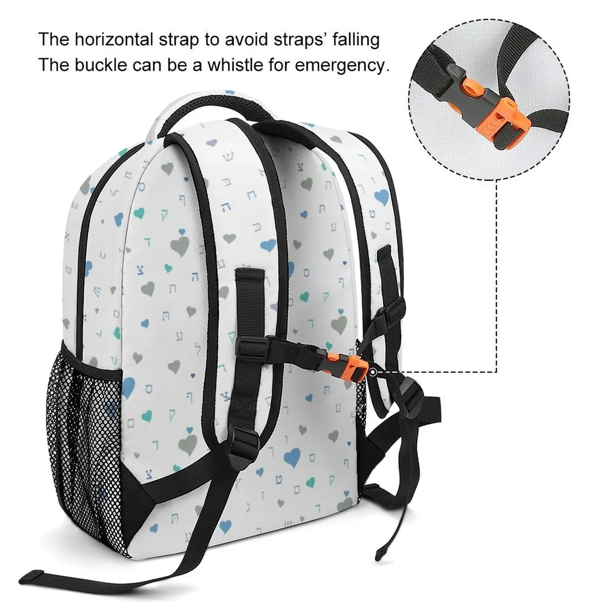 Calming Blues White Aleph Beis Hearts Backpack, photo 3