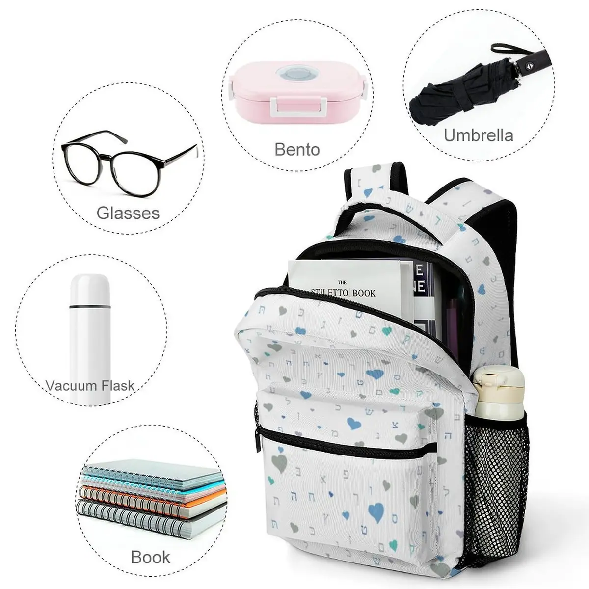 Calming Blues White Aleph Beis Hearts Backpack, photo 4