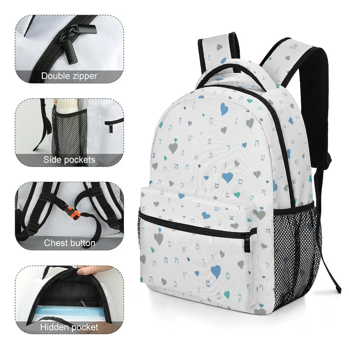 Calming Blues White Aleph Beis Hearts Backpack, photo 5
