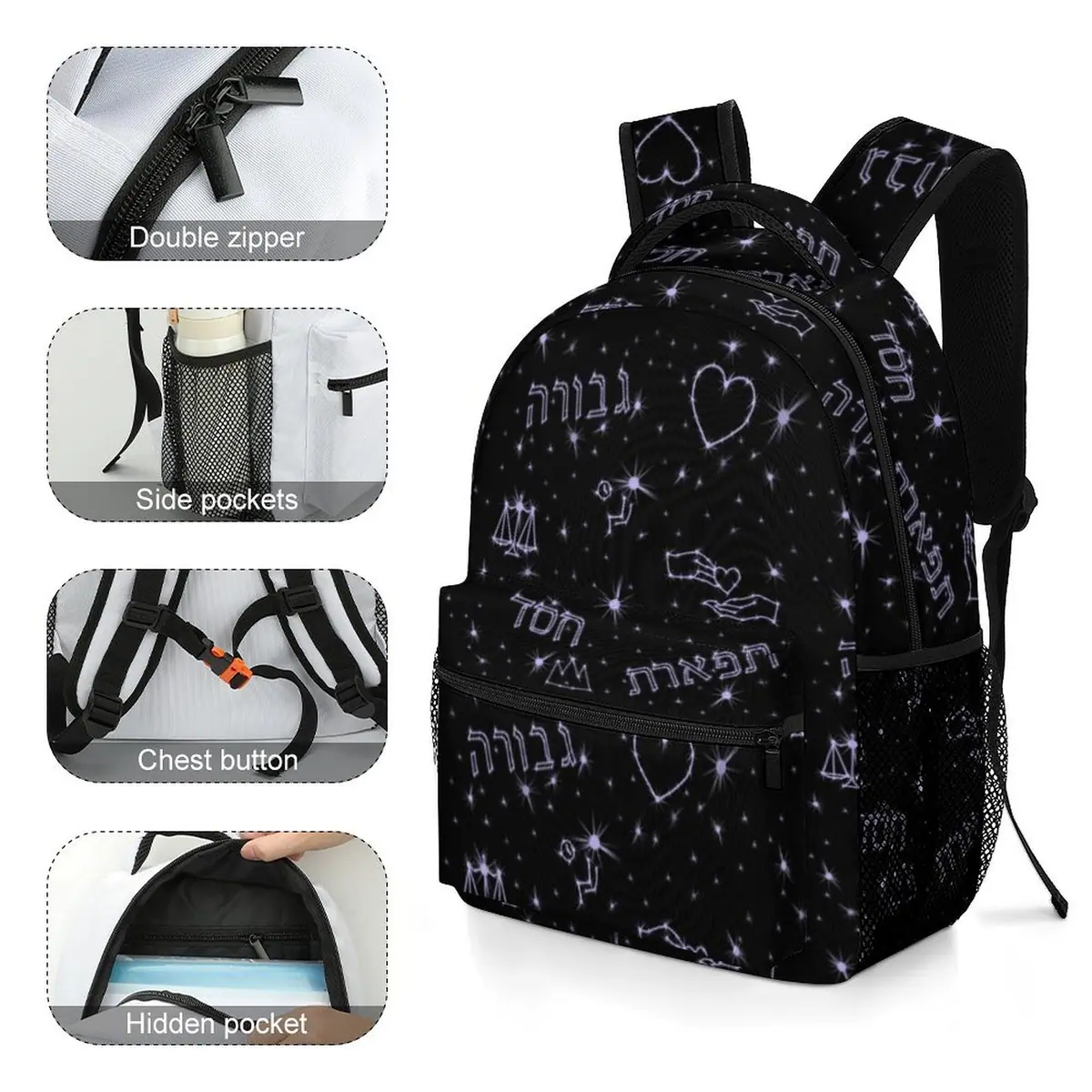 "Chesed • Gevurah • Tiferes” Hebrew Values Backpack, photo 5