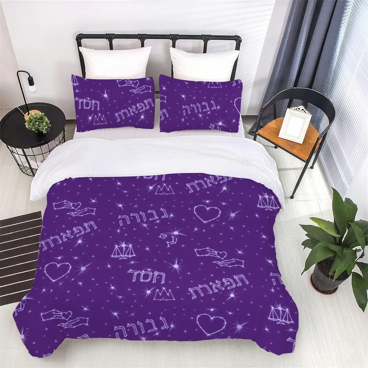 Chesed Gevurah Tiferes Bedding Set, photo 4